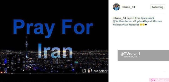 واکنش رابسون جانواریو مدافع برزیلی استقلال به حملات تروریستی امروز تهران