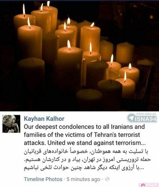 اظهار همدردی کیهان کلهر در پی حادثه تروریستی امروز تهران
