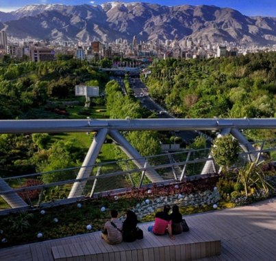 پل طبیعت... تهران