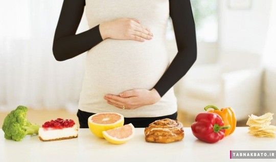 میوه های مفید و مضر برای سلامت جنین