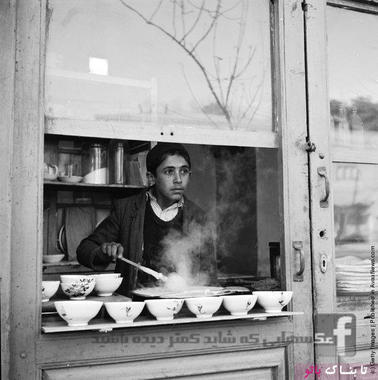 آش فروشی در خیابان های تهران، سال ۱۹۵۲ میلادی