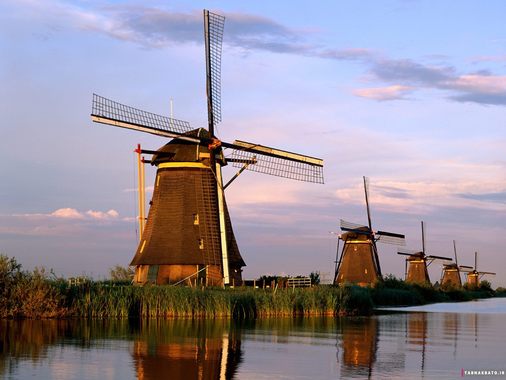 با وجود این که هلند از کشورهای توسعه یافته و جهان اول است، اما هنوز آسیاب های بادی در این کشور به کار گرفته می شوند و مورد استفاده هستند