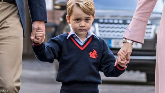 جرج، فرزند شاهزاده بریتانیایی در اولین روز مدرسه