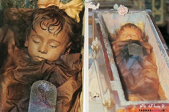 روزالیا لومباردو کودکی ایتالیایی است که در سیزدهم دسامبر سال 1918 در پالرمو، سیسیلی ایتالیا به دنیا آمد. این دختر در ششم دسامبر 1920 براثر ذات الریه درگذشت. 