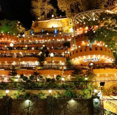 رستوران باغ بهشت؛ دربند تهران