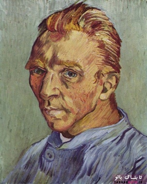 یکی از مشهورترین نقاشی های دنیا؛ نقاشی شخصی بدون ریش - ونسان ون گوگ