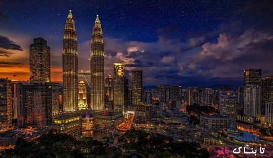 برج های پتروناس ـ برج های پتروناس در کوالالامپور مالزی بلندترین سازه های دوقلو در جهان هستند و هر برج 88 طبقه دارد. 