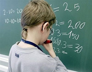 چرا دانش آموزان از ریاضیات می ترسند؟