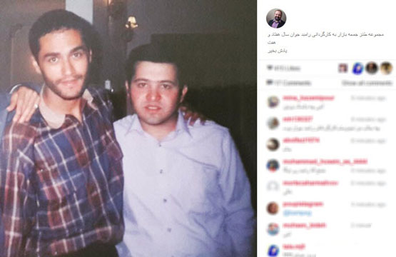 عکس دیده نشده از رامبد جوان و علی صالحی
