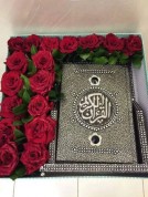 اقدام خلاقانه یک گل فروش در آستانه ماه مبارک رمضان