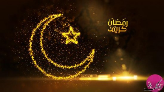 آغاز ماه مبارک رمضان در کشورهای جهان