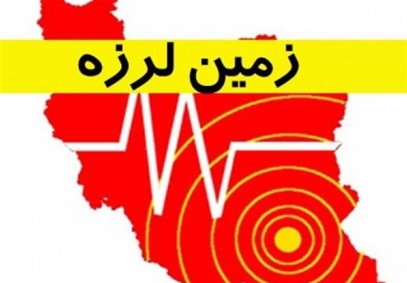 «داستانی که باید قبل از زلزله تهران آن را بخوانیم»