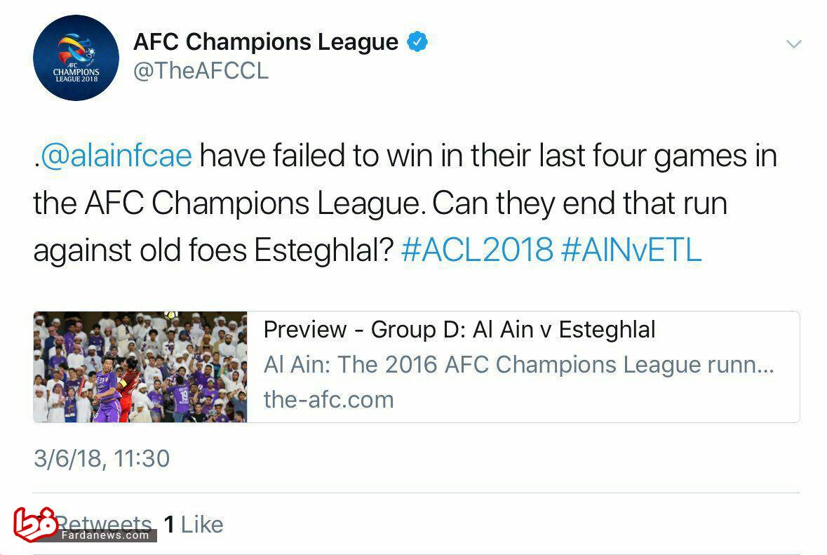 پست توییتری AFC درمورد بازی حساس استقلال+عکس