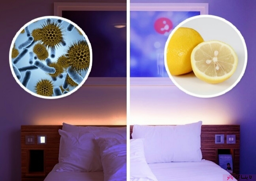 چه اتفاقی می‌افتد اگر یک تکه لیمو در کنار تخت خود قرار دهید؟