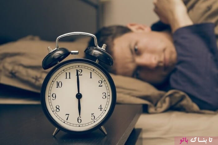 چرا چند دقیقه قبل از زنگ خوردن ساعت بیدار می شویم؟