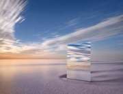 نتیجه جانمایی آینه بزرگ در صحرای نمک