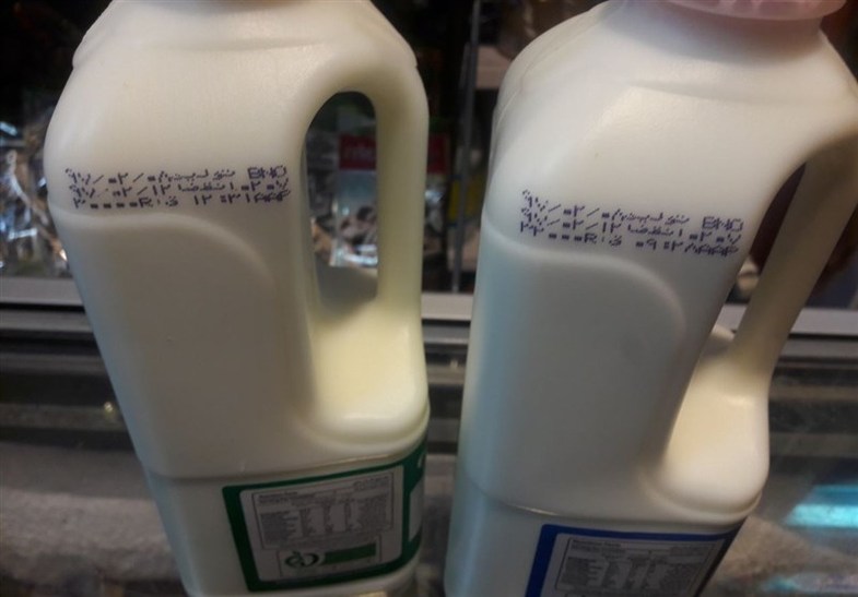 شیر گران شد +سند