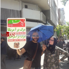 توریست‌های خارجی در راهپیمایی قدس تهران+عکس