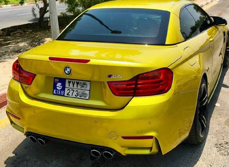 تنها BMW طلایی ایران+عکس