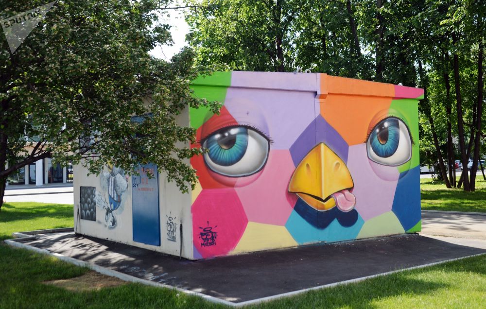 گرافیتی های جام جهانی 2018 در مسکو ظاهر شد