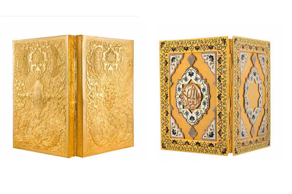 قرآن طلای ۴ میلیاردی در حراج ملی +عکس