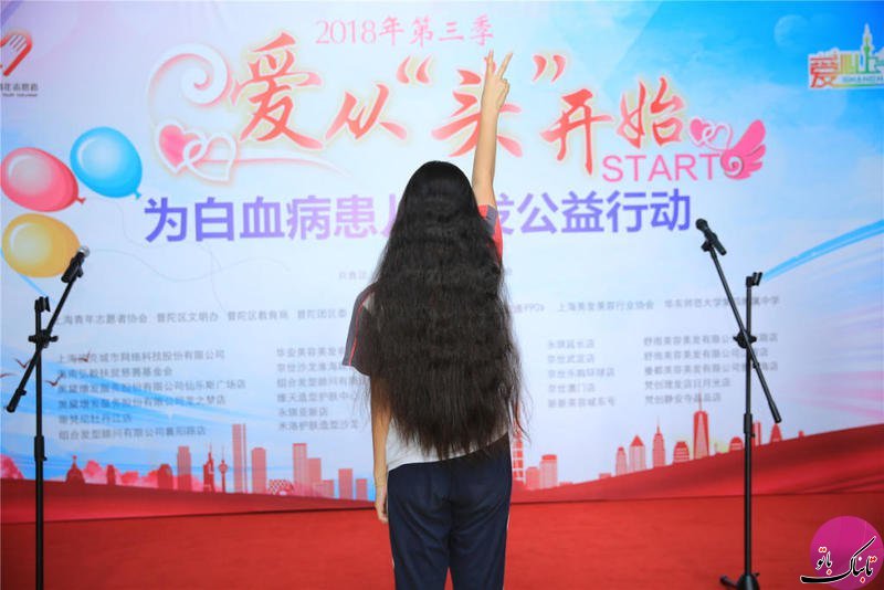 روش جالب برای کمک به کودکان سرطانی در چین