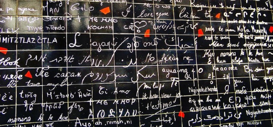 نگاهی به دیوار «دوستت دارم» در شهر زیبای پاریس