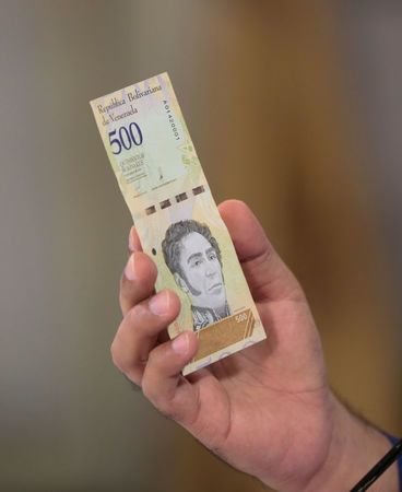 حذف پنج صفر از پول ملی ونزوئلا +عکس