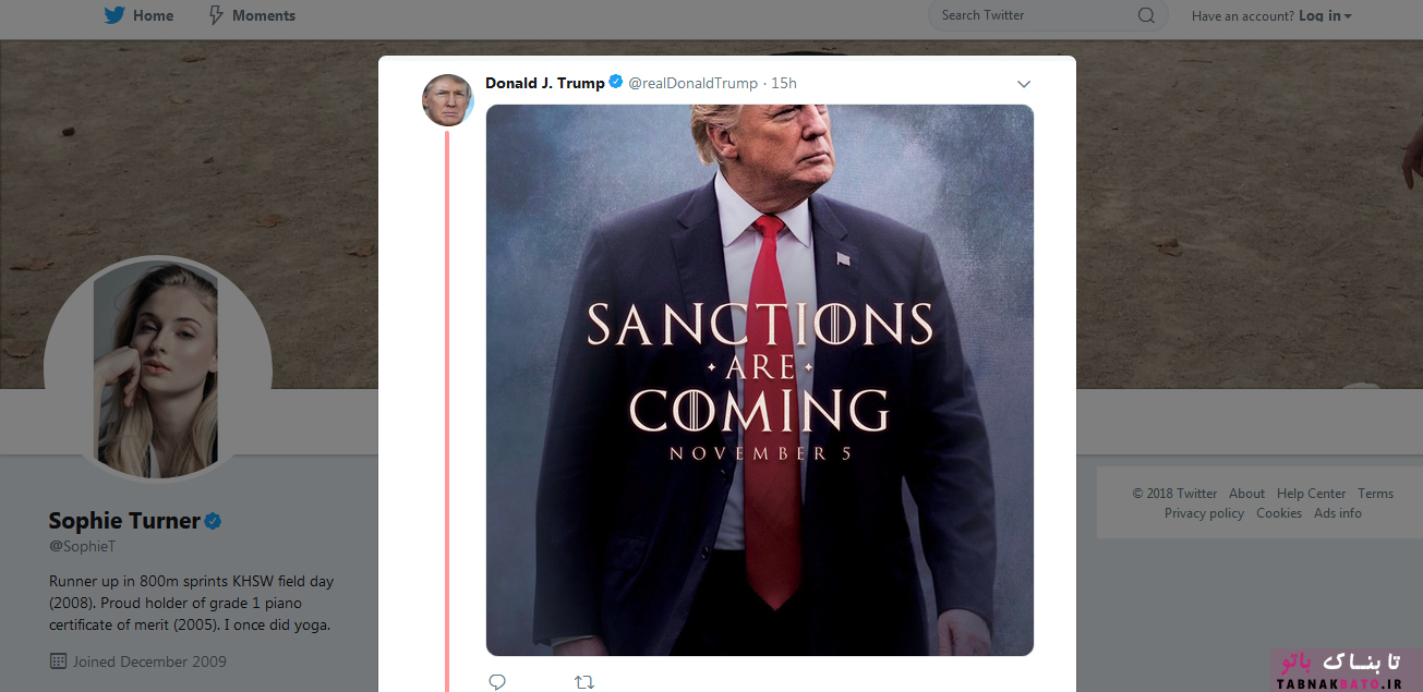واکنش تند طرفداران فیلم بازی تاج و تخت به توئیت ترامپ در خصوص تحریم‌ها علیه ایران