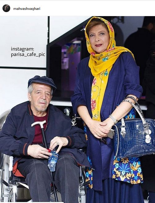 بازیگر زن ایرانی در کنار همسر بیمارش +عکس