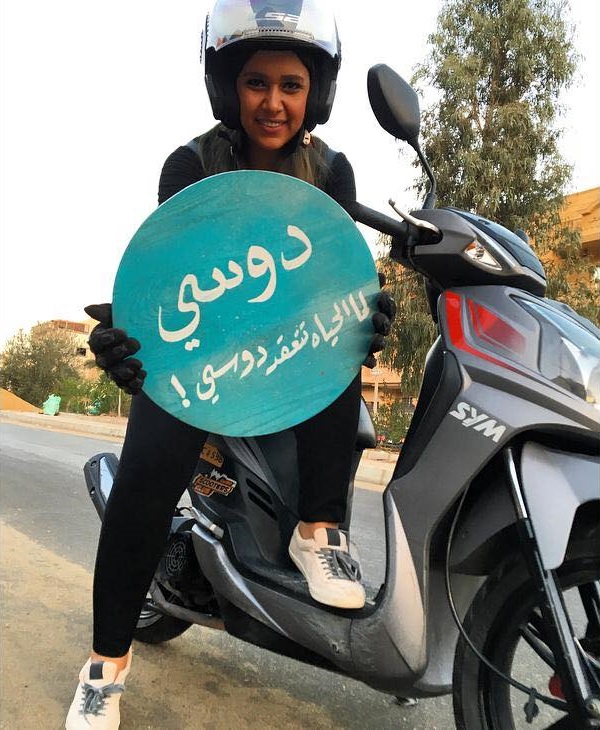 زنان دوچرخه‌سوار مصر خیابان‌ها را تسخیر کردند