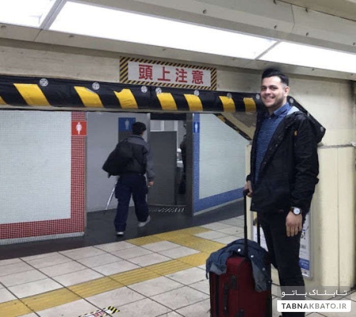 دردسر قدبلندها در ژاپن به روایت این‌عکس‌های جالب