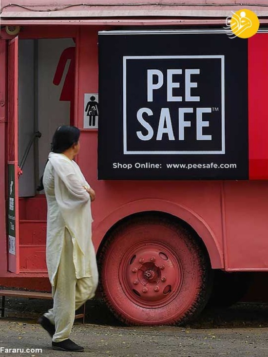 تبدیل اتوبوس به توالت زنان+عکس