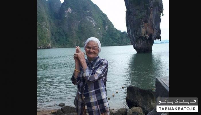 سفر به دور دنیا مادربزرگ ۹۰ ساله