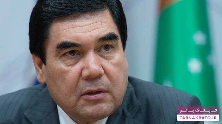 واکنش عجیب رئیس جمهور ترکمنستان به شایعه فوتش