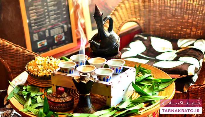 آداب و رسوم نوشیدن قهوه در آدیس آبابا