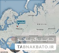کشف گودال مرگ مغول‌ها در روسیه