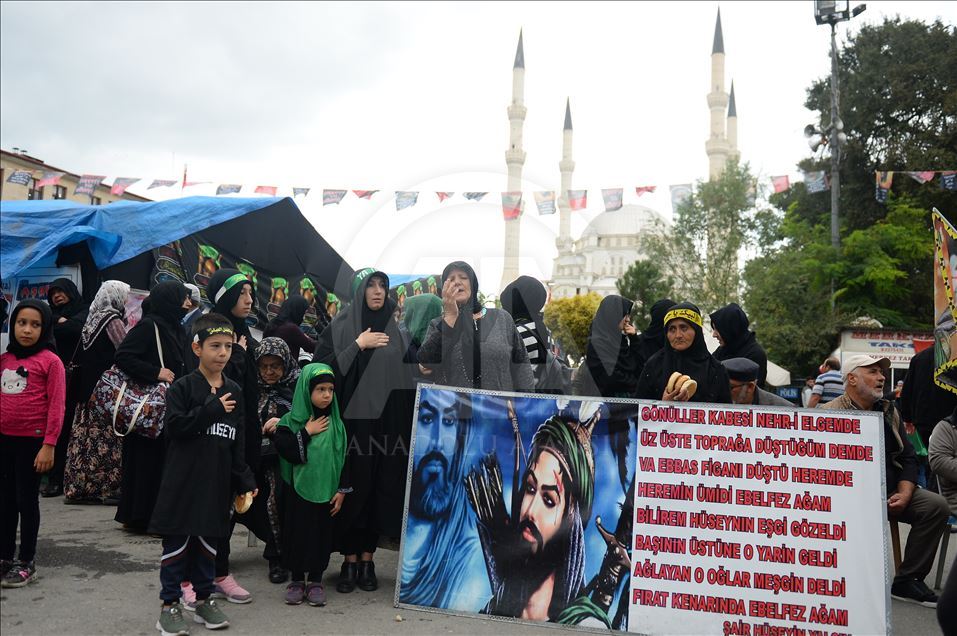 عزاداری عاشورا در ترکیه