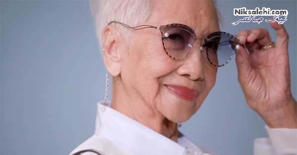 پیرترین مدل زن آسیا