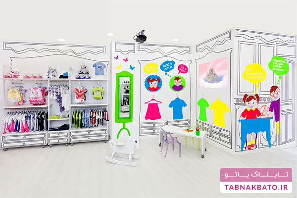 طراحی جالب یک فروشگاه لباس کودک