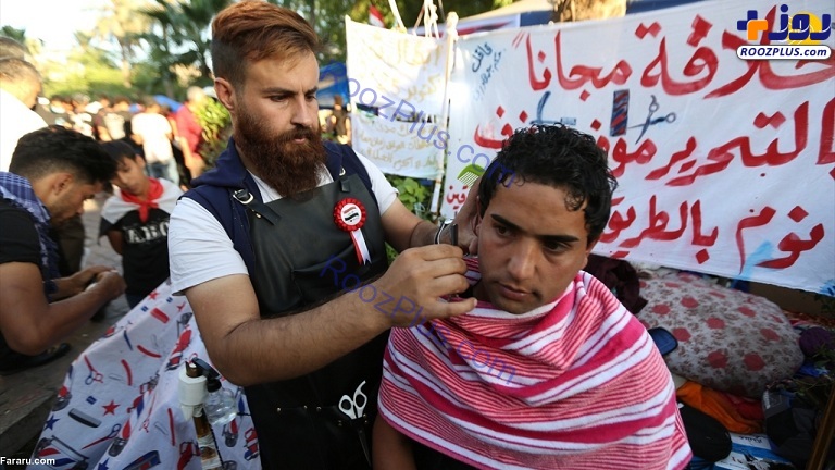 آرایش رایگان معترضان در بغداد +عکس
