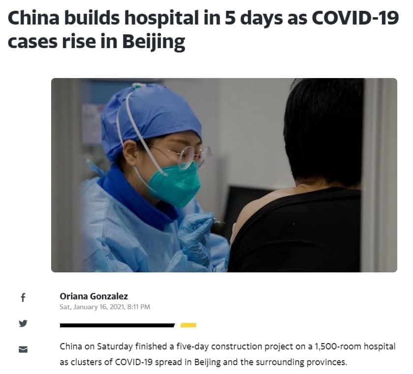 ساخت بیمارستان در پنج روز در پکن +عکس