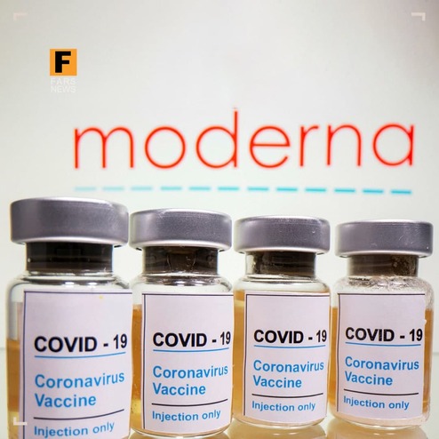 تزریق واکسن مدرنا در کالیفرنیا متوقف شد
