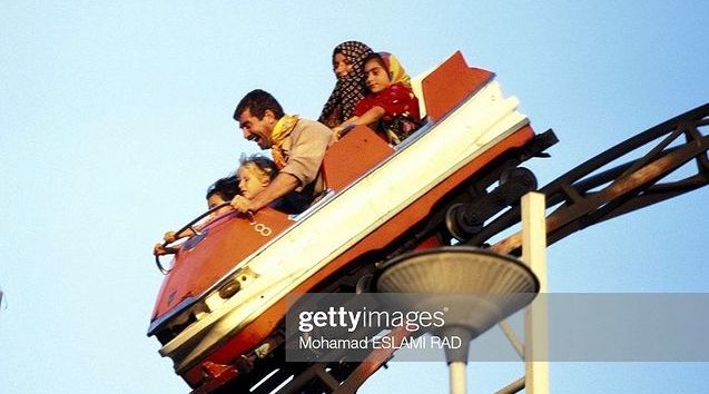 سرگرمی خانواده تهرانی در سال ۷۵ +عکس