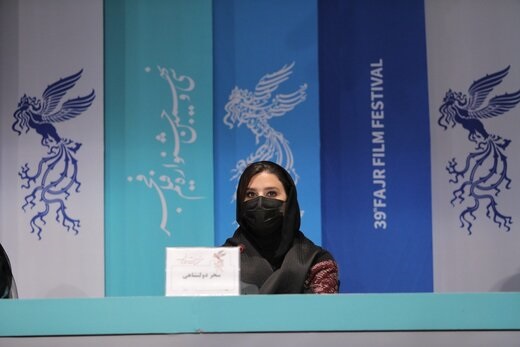 سحر دولتشاهی با ماسک در جشنواره فیلم فجر +عکس