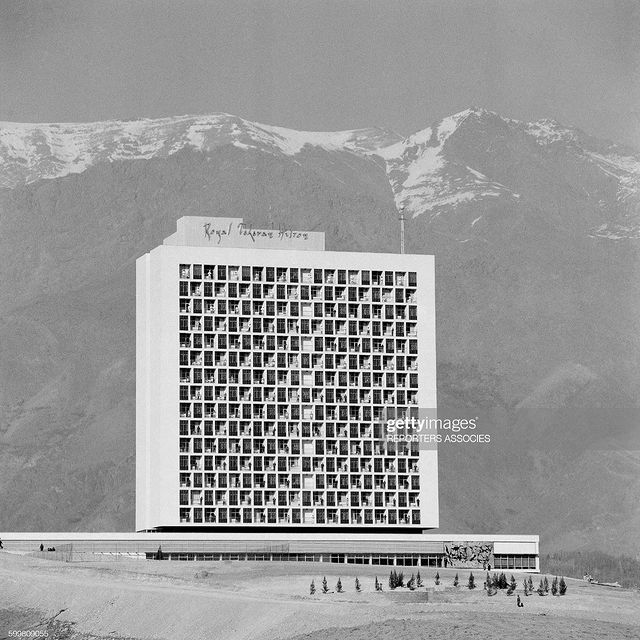 افتتاح هتل هیلتون (استقلال) در شمال تهران، سال چهل‌ویک