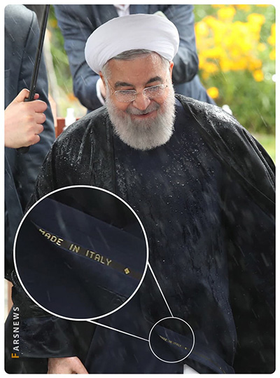 قبای حسن روحانی سوژه شد+عکس
