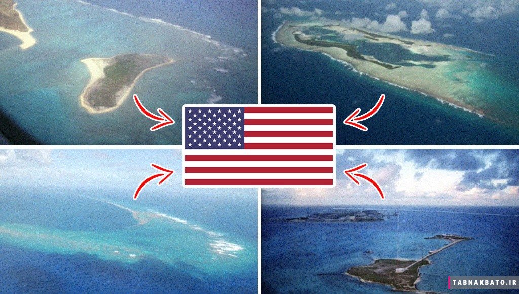 شرط عجیب الحاق جزایر جهان به آمریکا