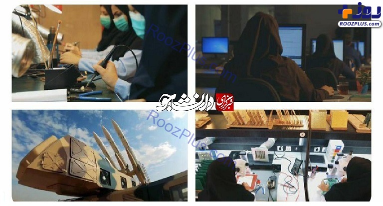 حضور مهندسان ز‌ن ایرانی در مراحل ساخت پدافند موشکی سپاه