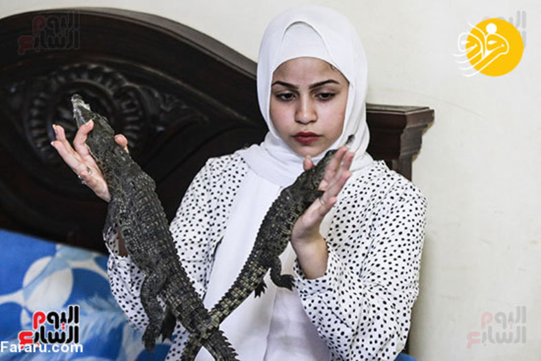 دختر ۱۵ ساله تمساح پرورش می‌دهد+عکس